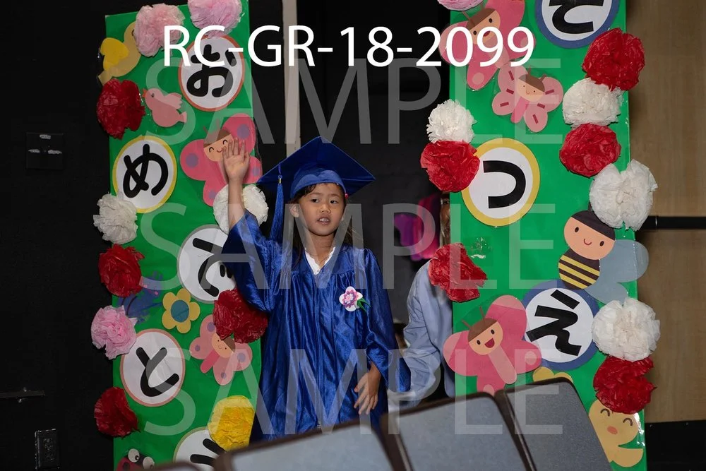RC-GR-18-2099.jpg