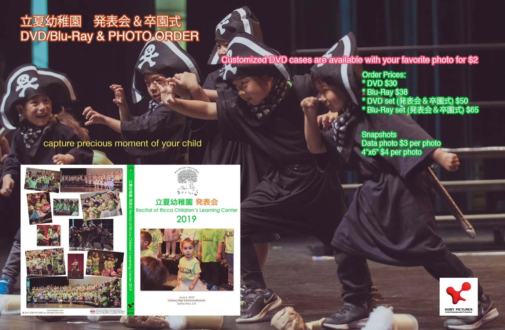 立夏幼稚園2019発表会/卒園式ビデオ　Ricca Children's Learning Center Recital &amp; Graduation 2019 DVD/Blu-Ray