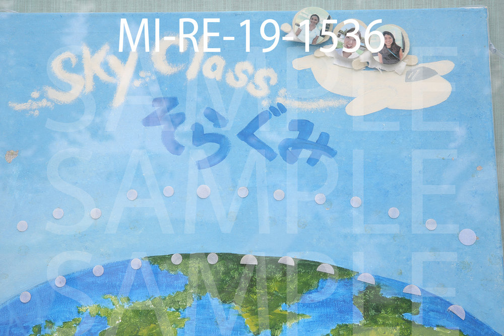 MI-RE-19-1536.jpg