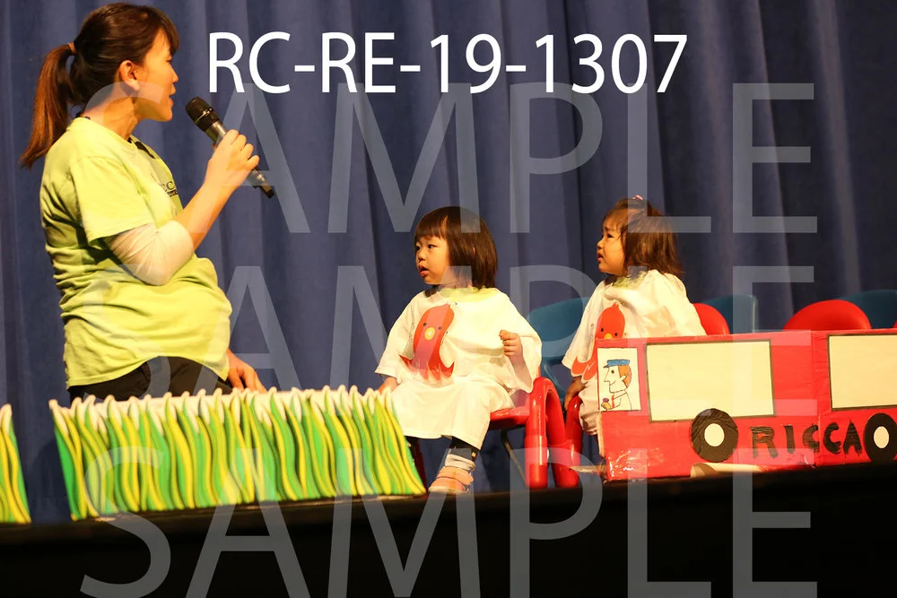 RC-RE-19-1307.jpg