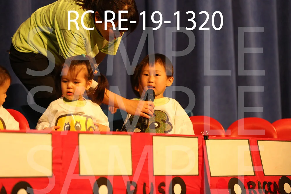 RC-RE-19-1320.jpg