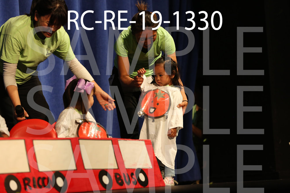 RC-RE-19-1330.jpg