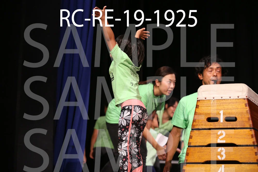 RC-RE-19-1925.jpg