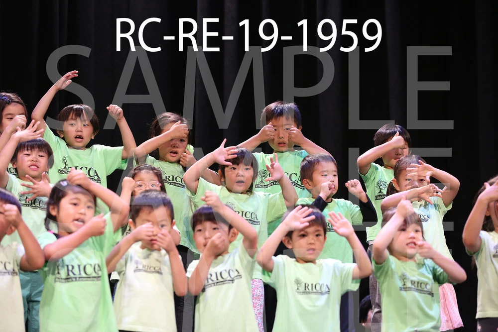 RC-RE-19-1959.jpg