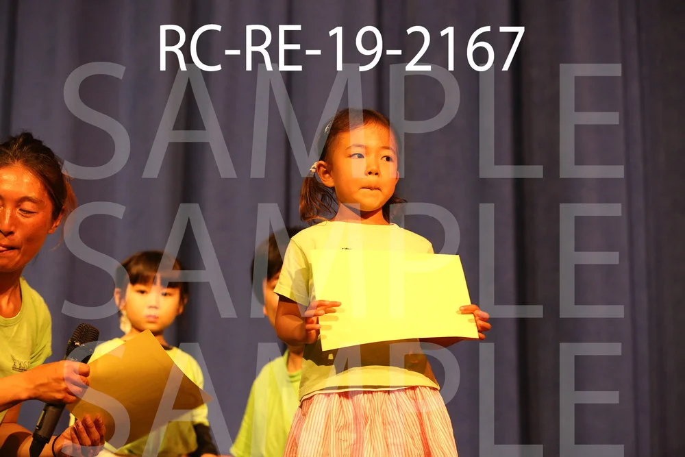 RC-RE-19-2167.jpg
