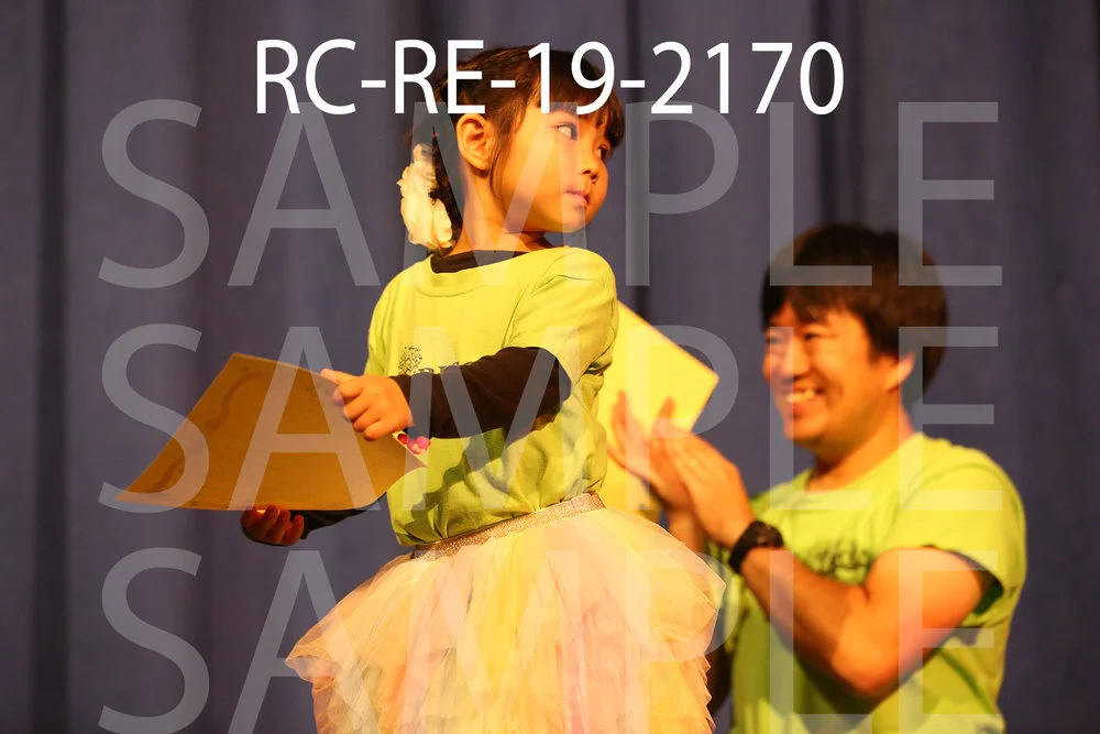 RC-RE-19-2170.jpg