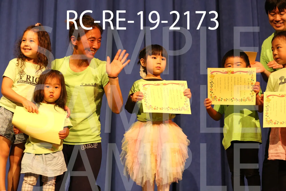 RC-RE-19-2173.jpg