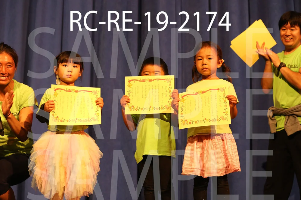 RC-RE-19-2174.jpg