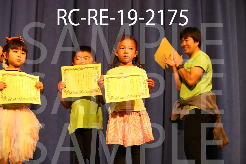 RC-RE-19-2175.jpg