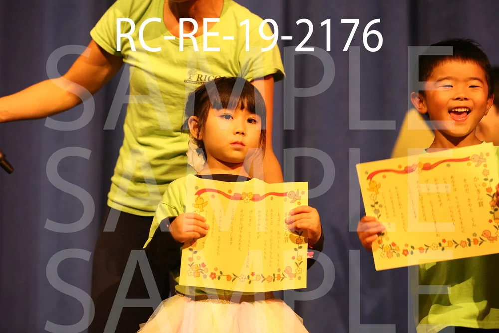 RC-RE-19-2176.jpg