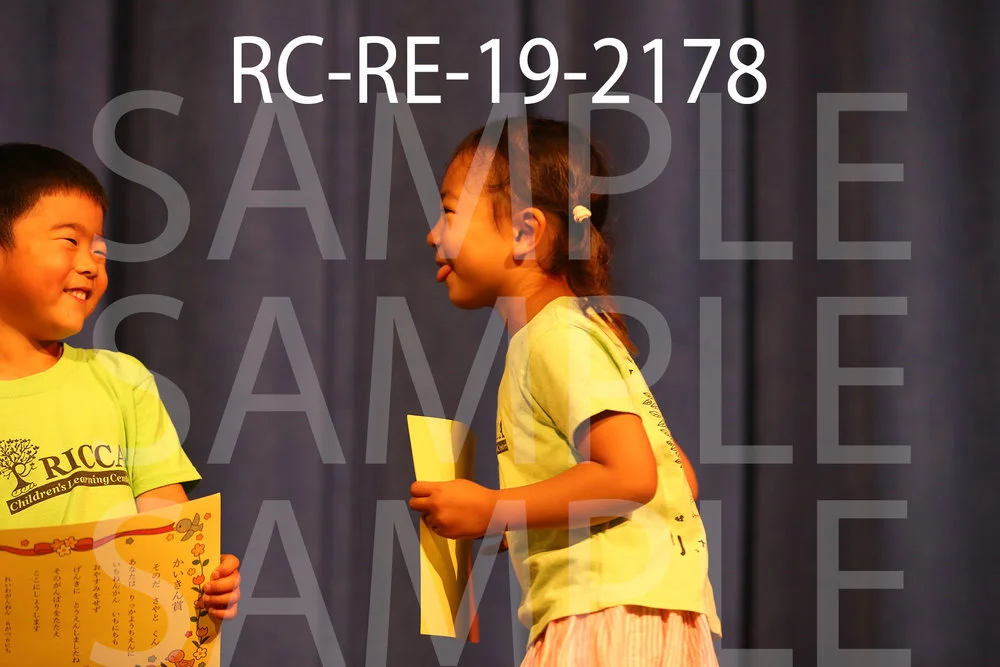 RC-RE-19-2178.jpg