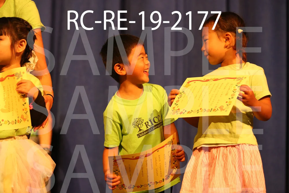 RC-RE-19-2177.jpg