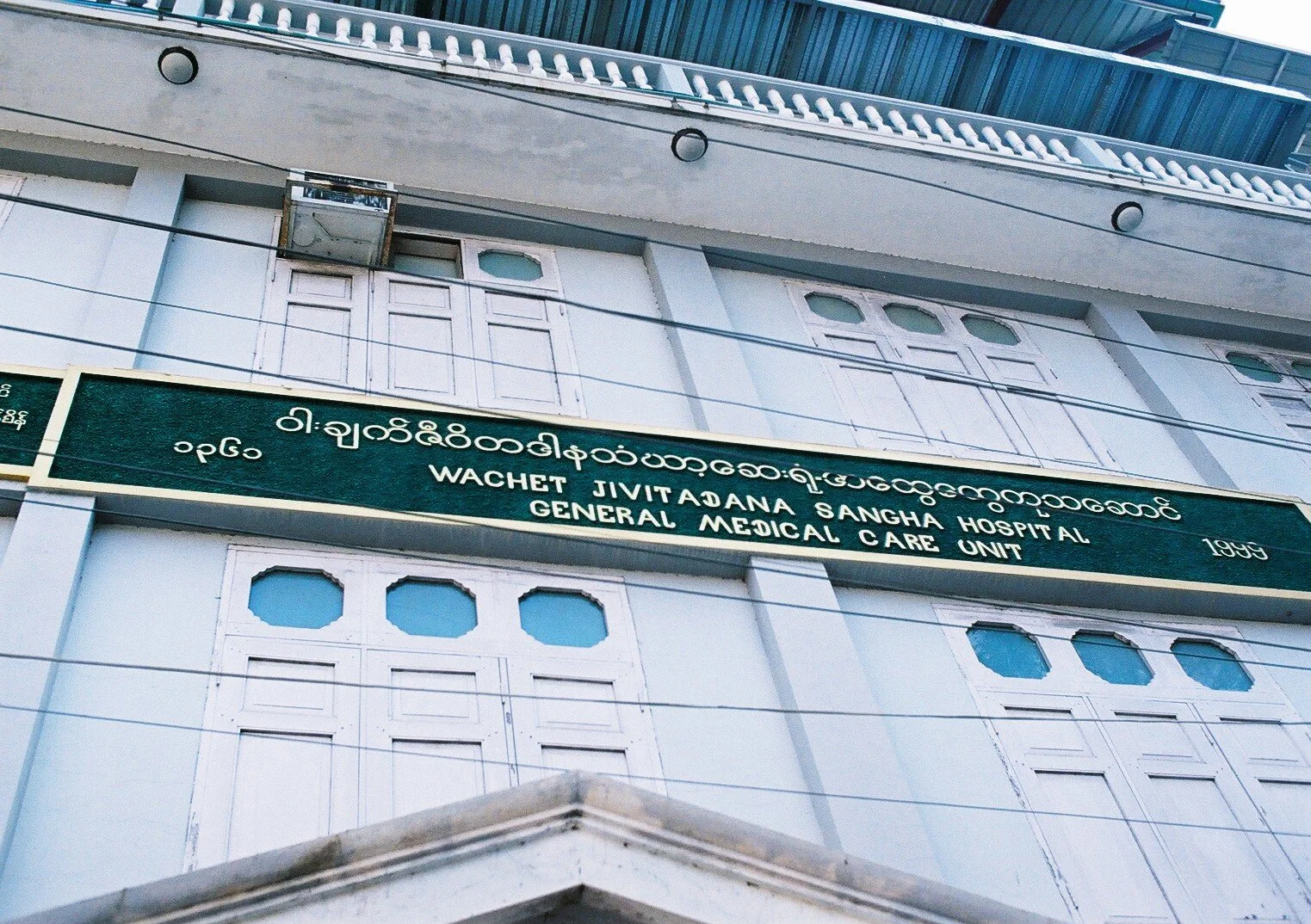 190215-806.JPG