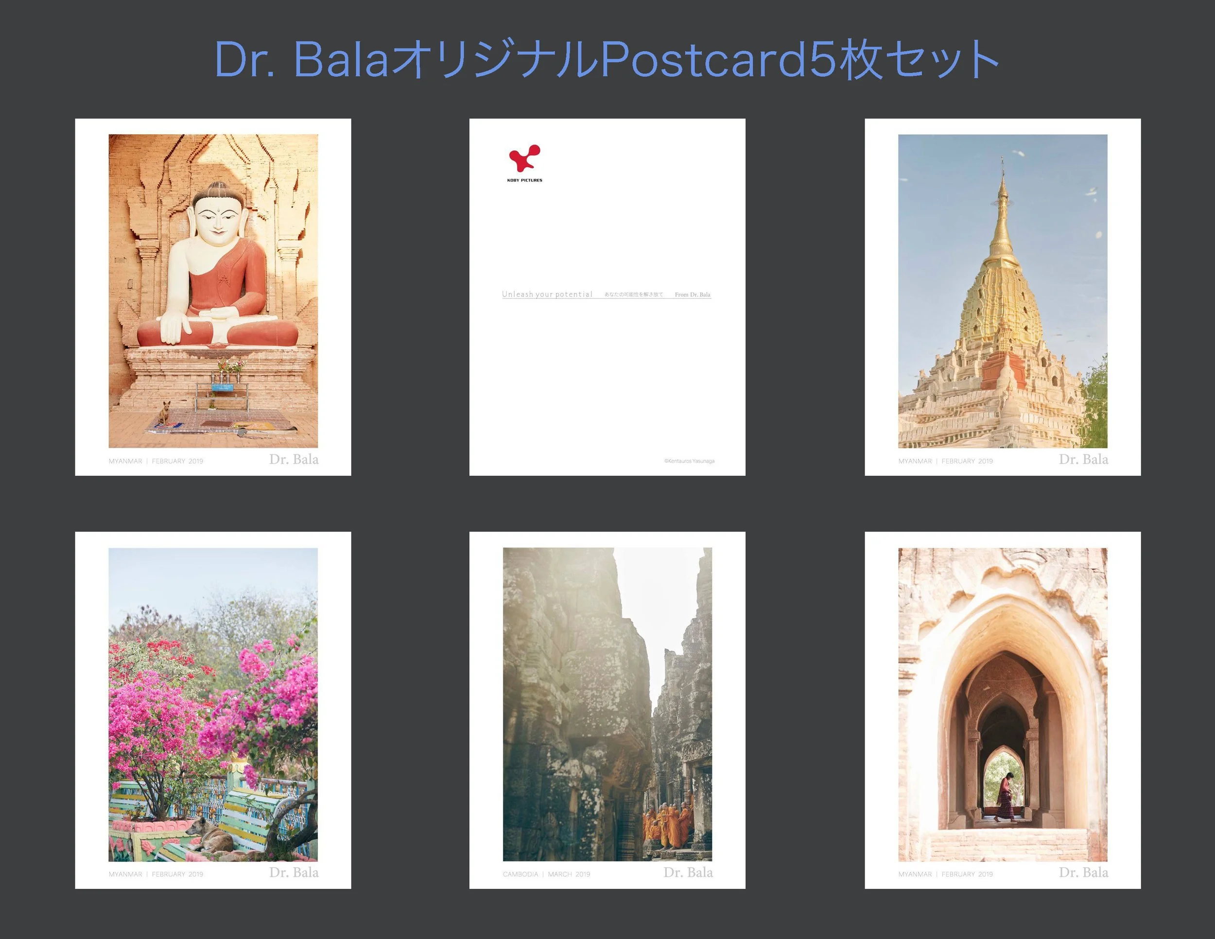 Crowdfunding in Japan starts クラウドファンディング