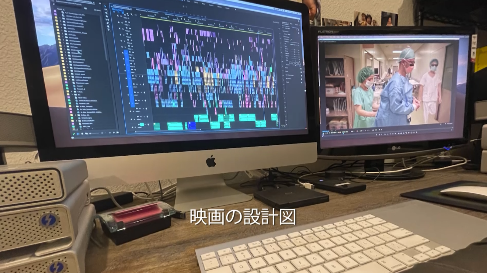 3rd promotional video about post production 第三弾ビデオ完成