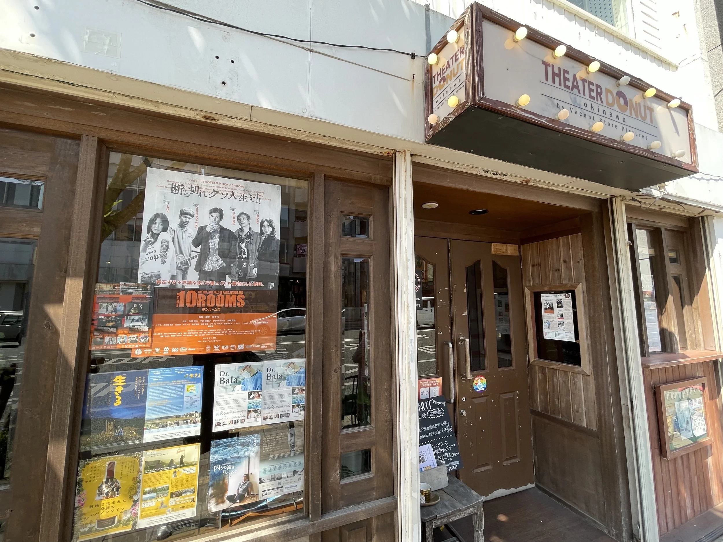 Special screening in Okinawa. 沖縄へコービー上陸、特別枠上映開催！！