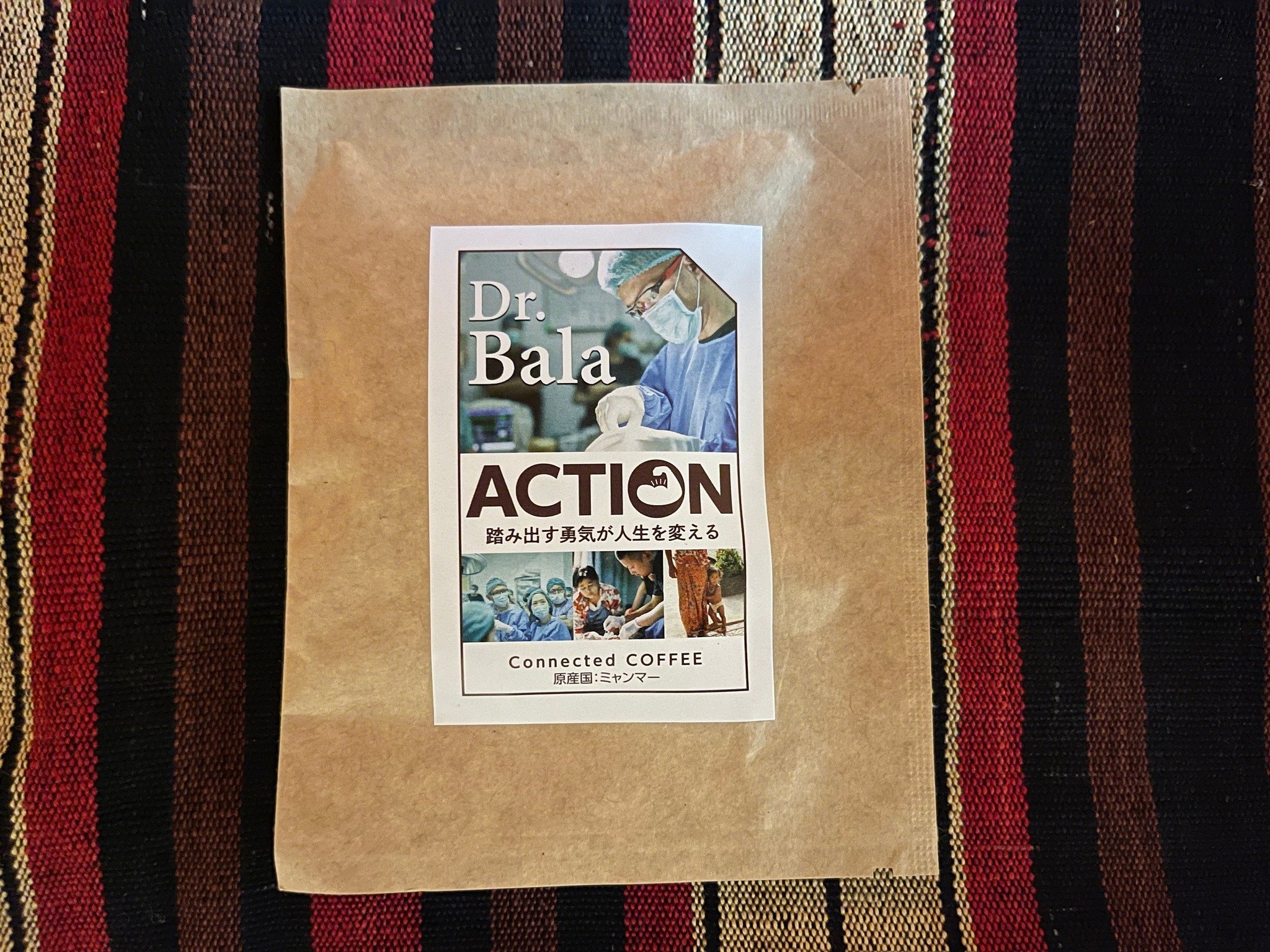 From November 1st, Rocobel is proud to introduce Dr. Bala Coffee, straight from Myanmar! ドクターバラーCoffee発売開始！！