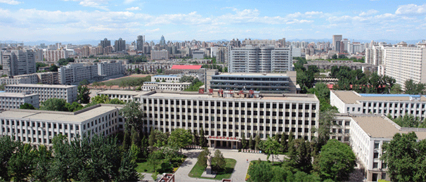 First Annual Workshop in May 2016 in Beijing