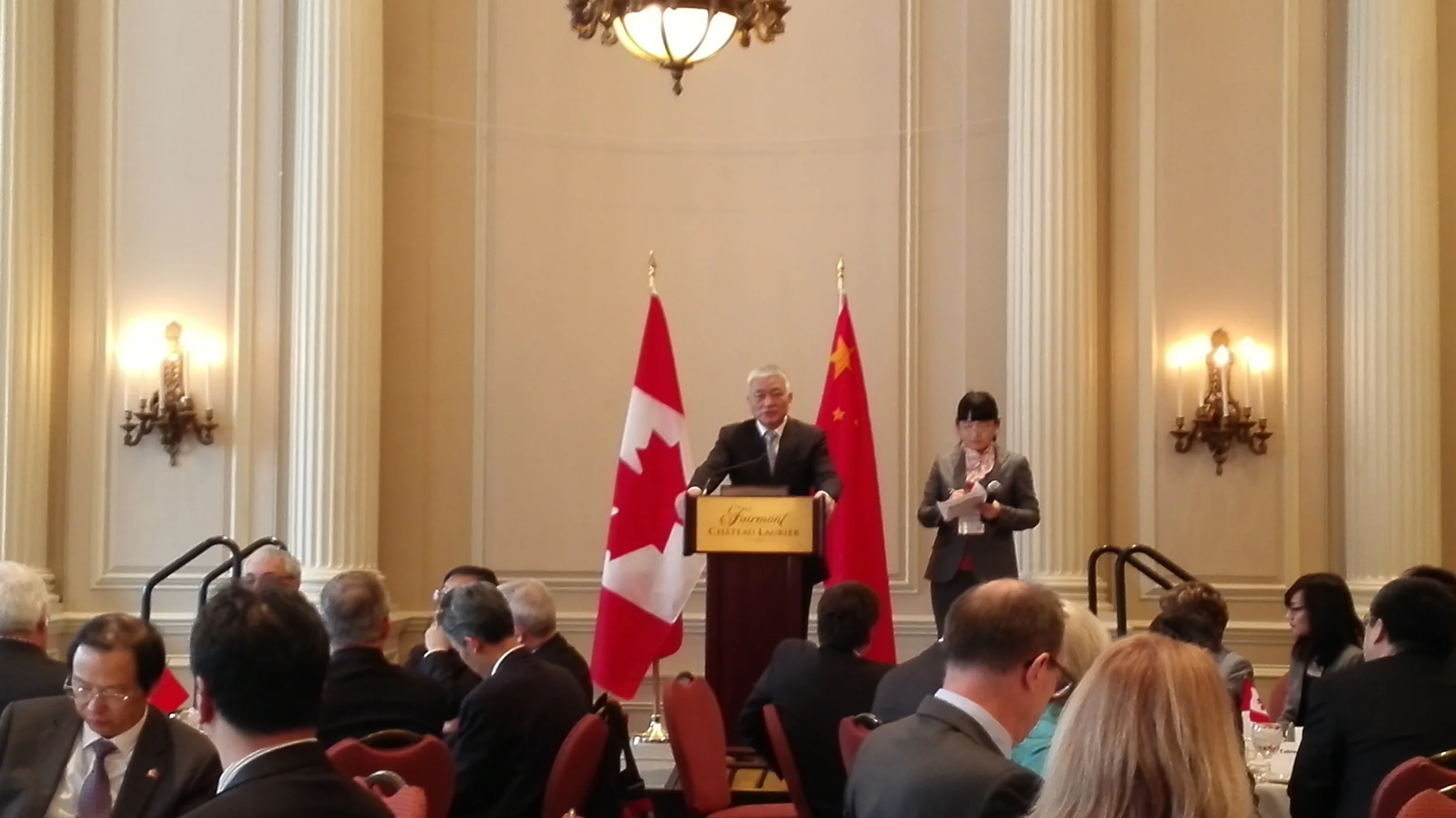 Director Xiaotao Bi attended the 6th Canada-China Joint Committee meeting in Ottawa