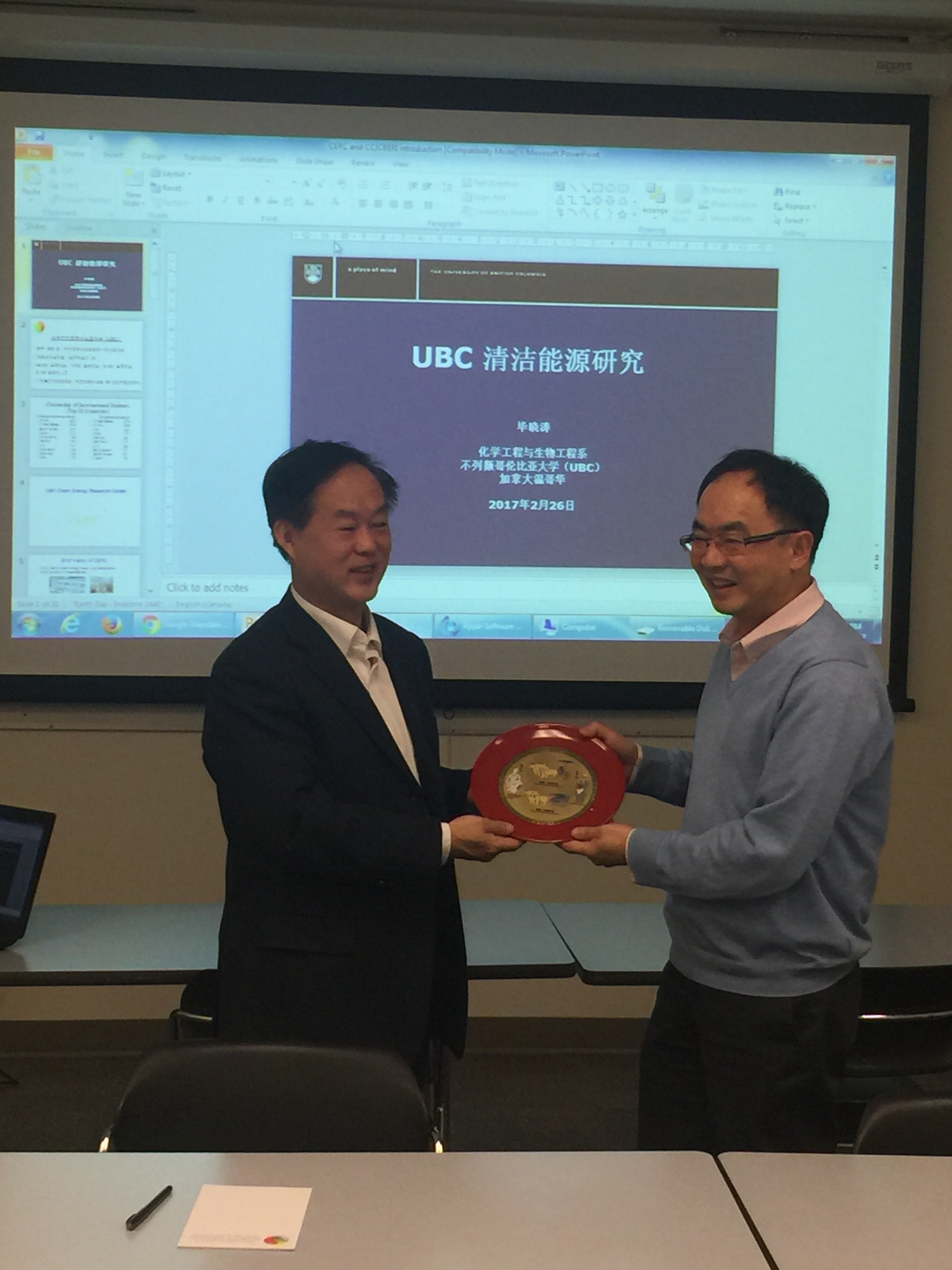 Shaanxi Science and Technology Department visited C-CJCBERI