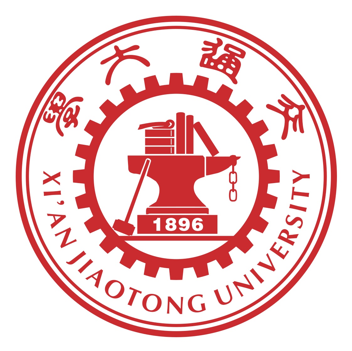 Xi'an Jiaotong University