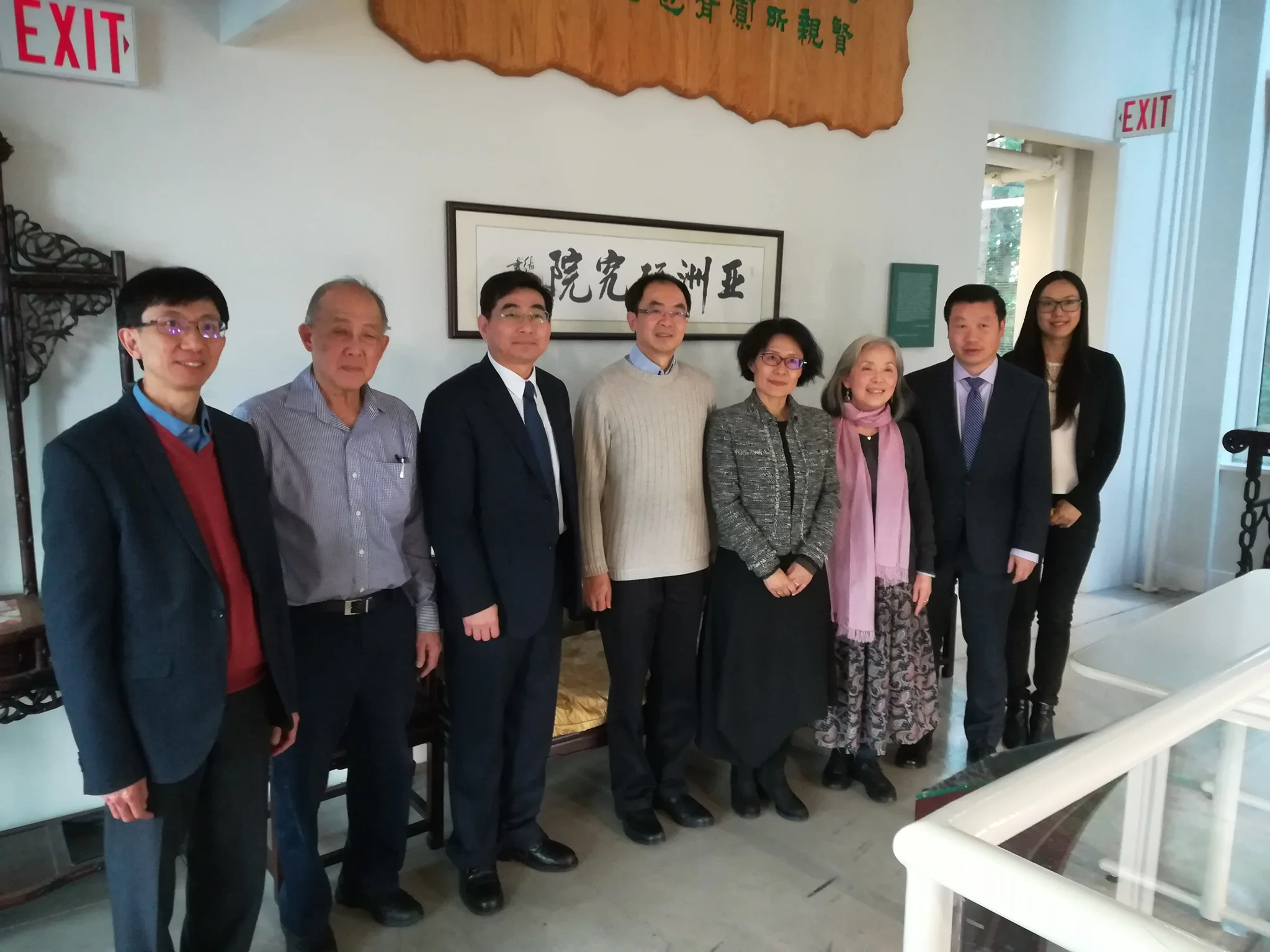 New Chinese Consul General of Vancouver, Xiaoling Tong, visited C-CJCBERI