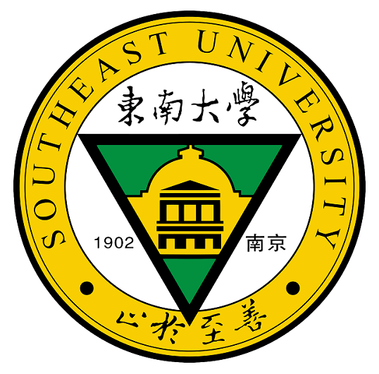 东南大学