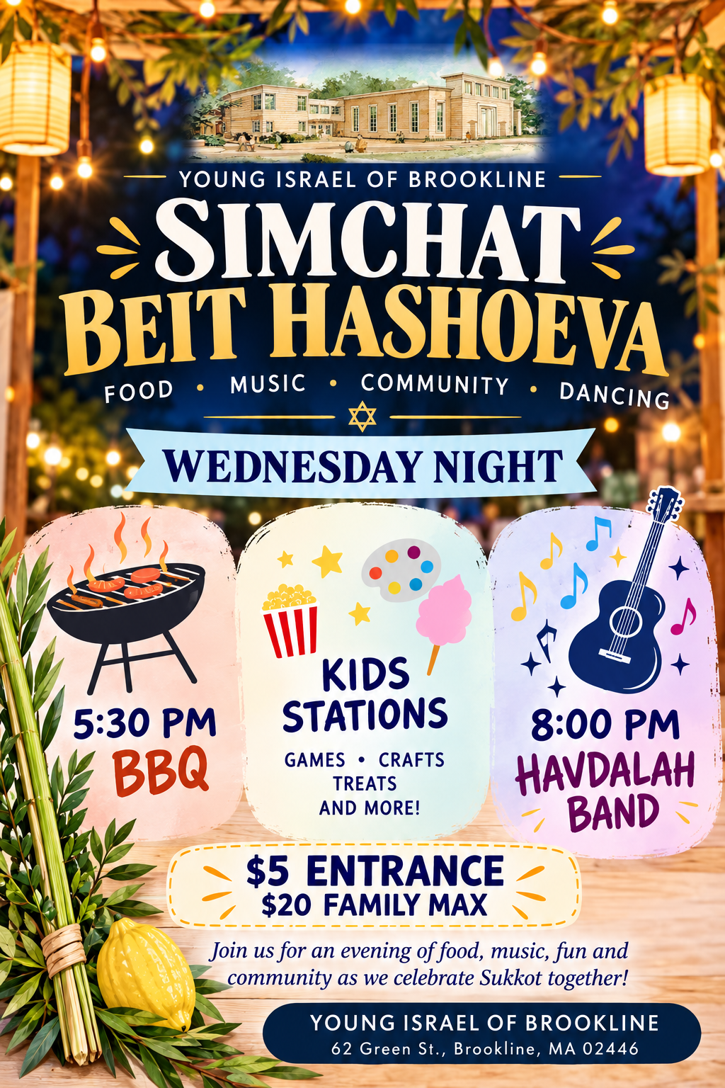 Family Simchat Beit Hashoeva 9-30-2026 Flyer.png
