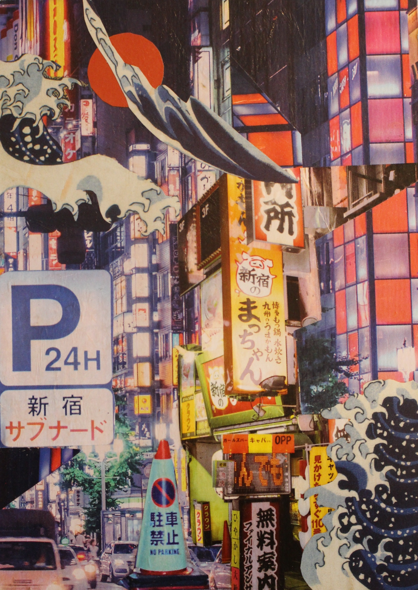 Red Moon over Tokyo (collage, 7"x5")