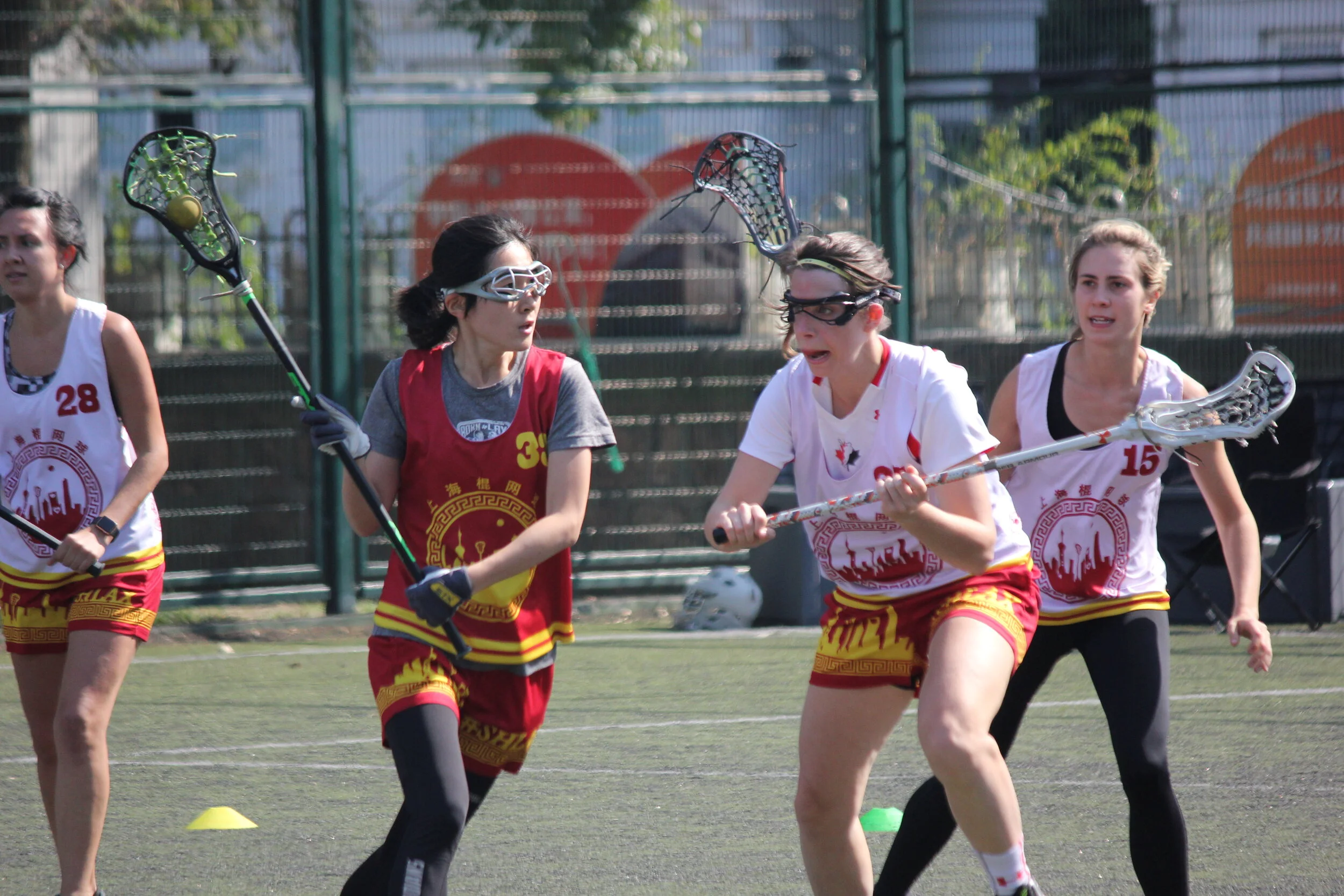 2020 Season Starting Soon!