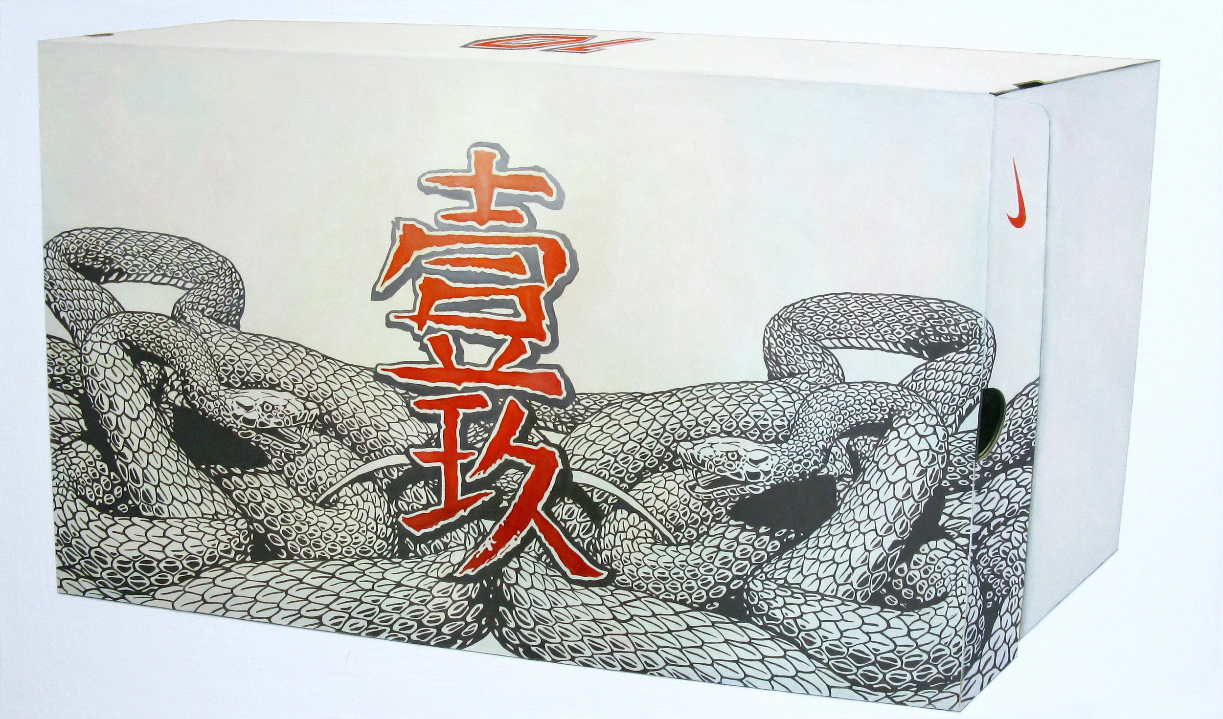 04 Hyperdunk Supreme Aquarium, 2009, oil on canvas, 20 x 34.jpg