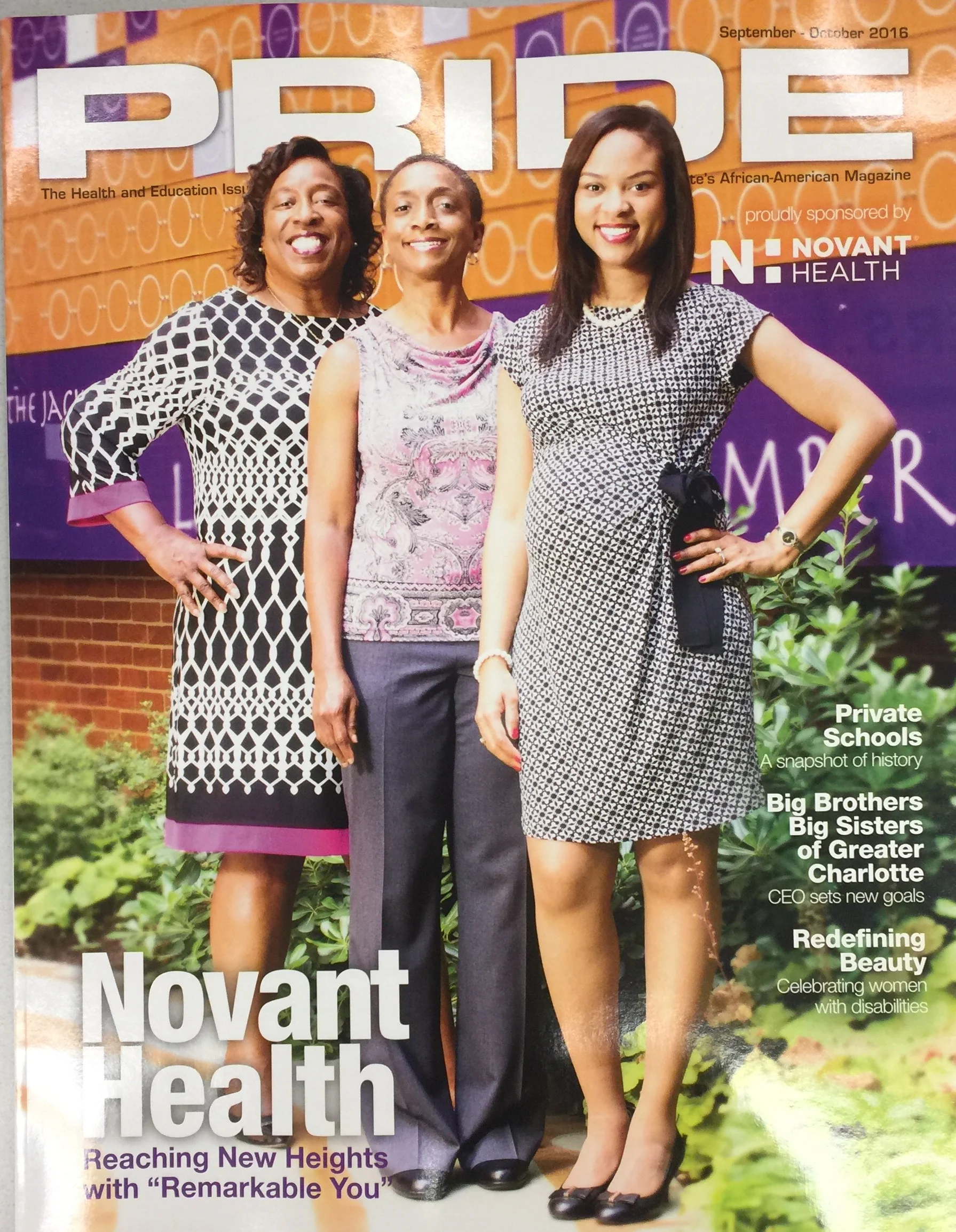 INKED Exhibit: PRIDE Magazine: September-December 2016 Issue