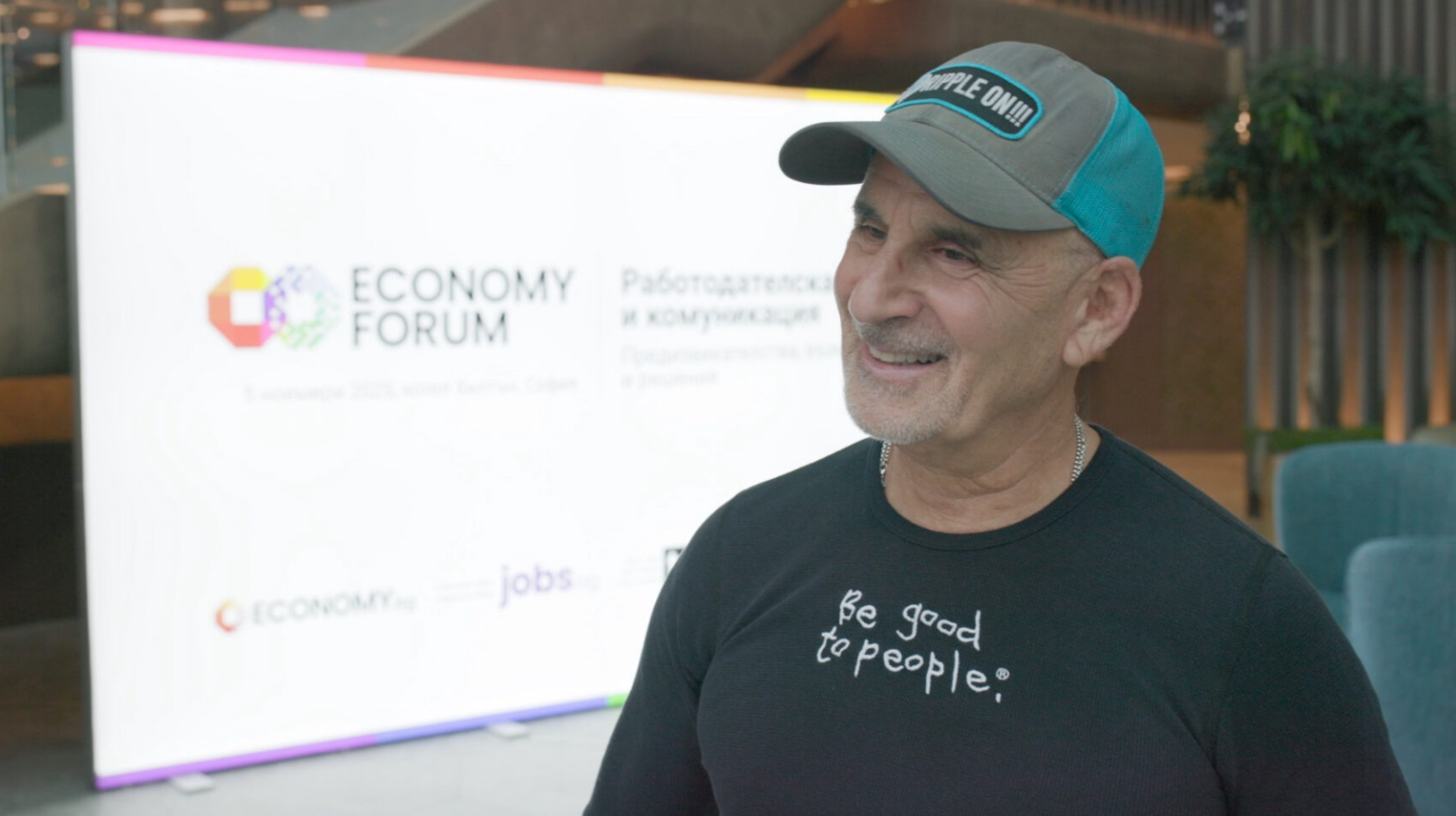 Trust is the best marketing strategy ~via jobs.bg