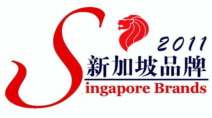 Singapore-Brand-2011.jpg