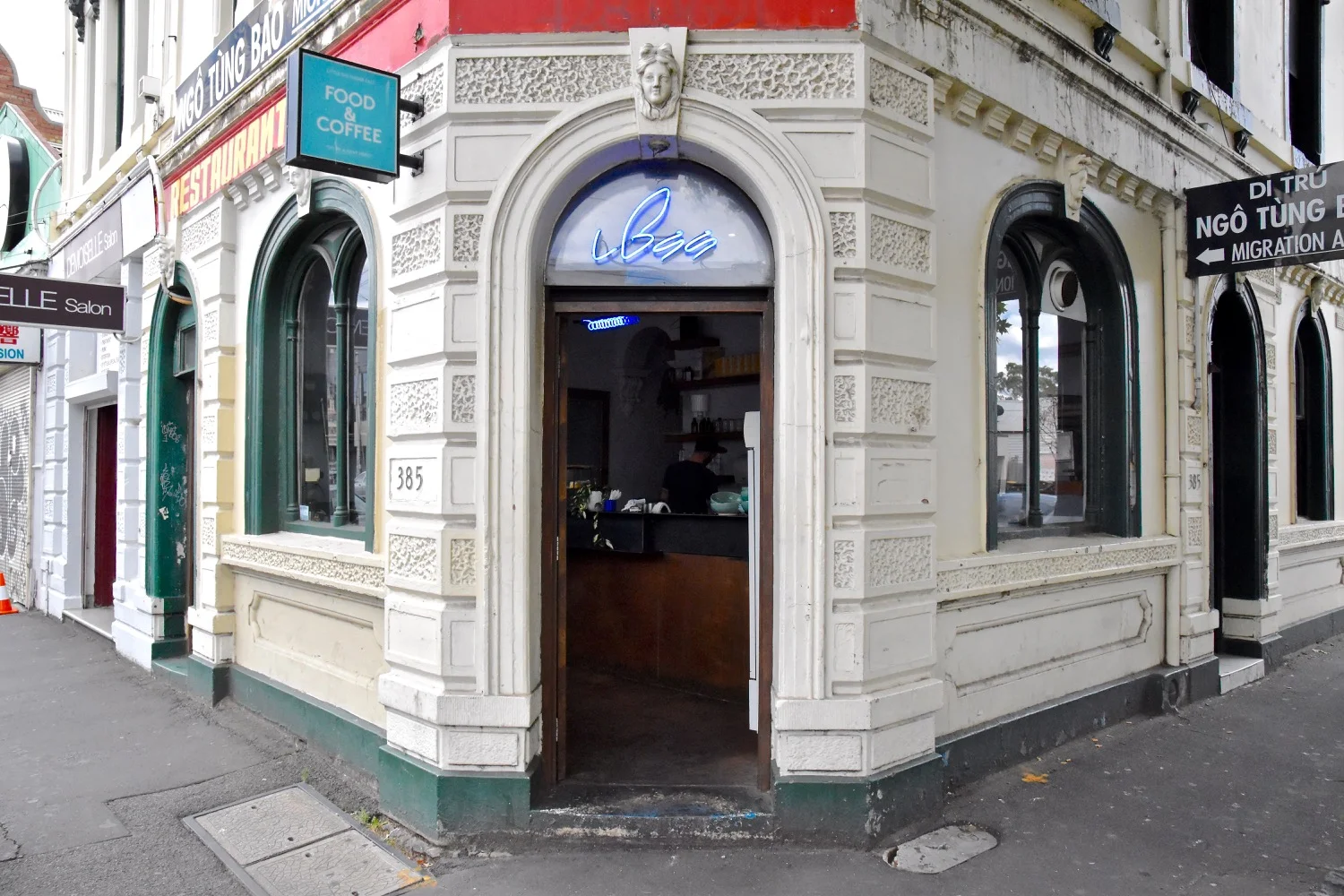 Little Big Sugar Salt