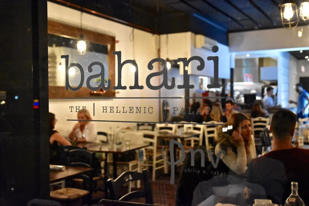 Cypriot Halloumi at Bahari