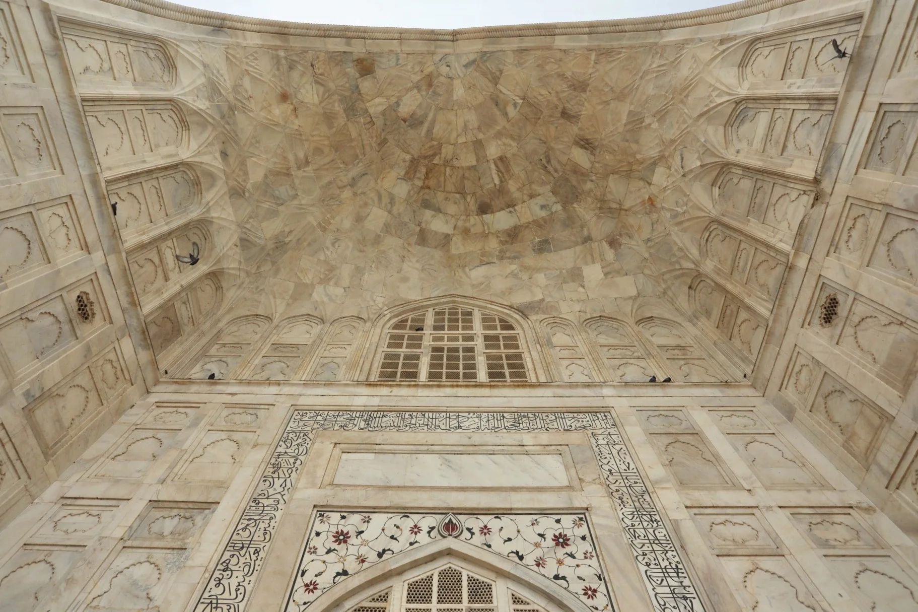 Looking up at the entrance to the Taj Mahal