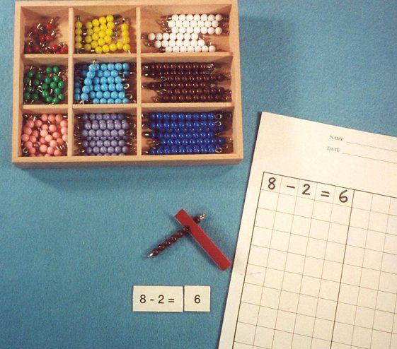 24 - Subtraction Memorization Games.jpg