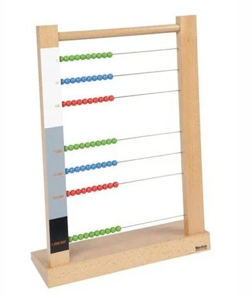 47 - Large Bead Frame.jpg