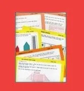 02 - FREE INSTRUCTIONS FOR PRE MATH LAB.jpg