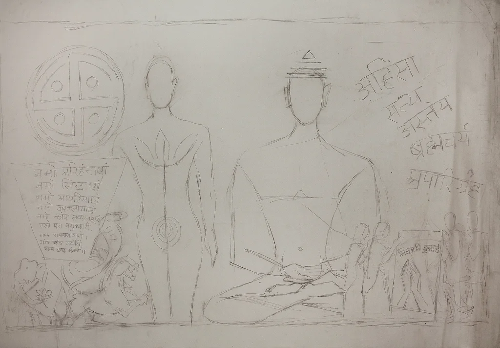 MF Husain | Drawings 30 August - 14 October, 2019