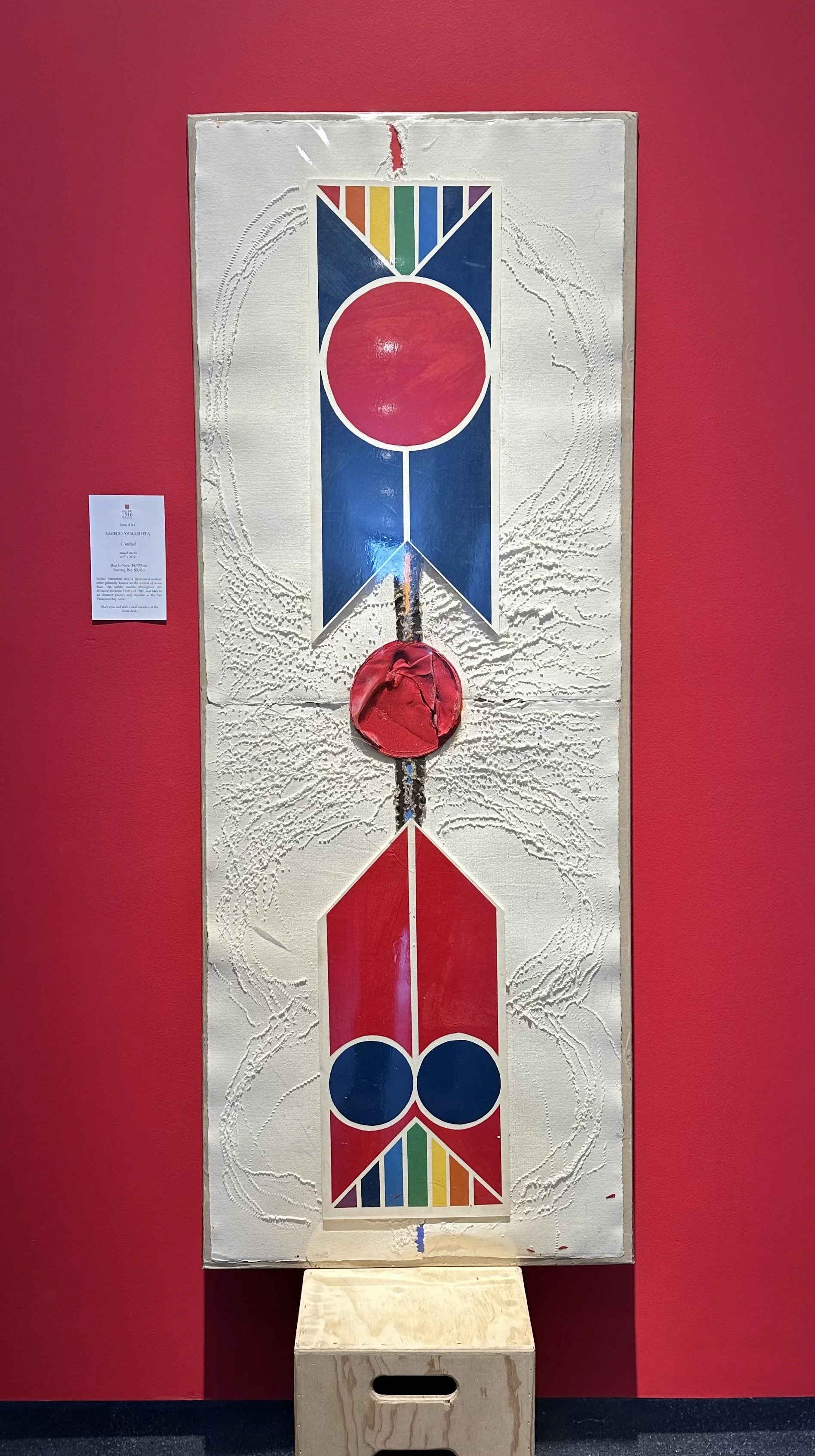 Sachio Yamashita, "Untitled," 62” x 26.5”, Mixed Media