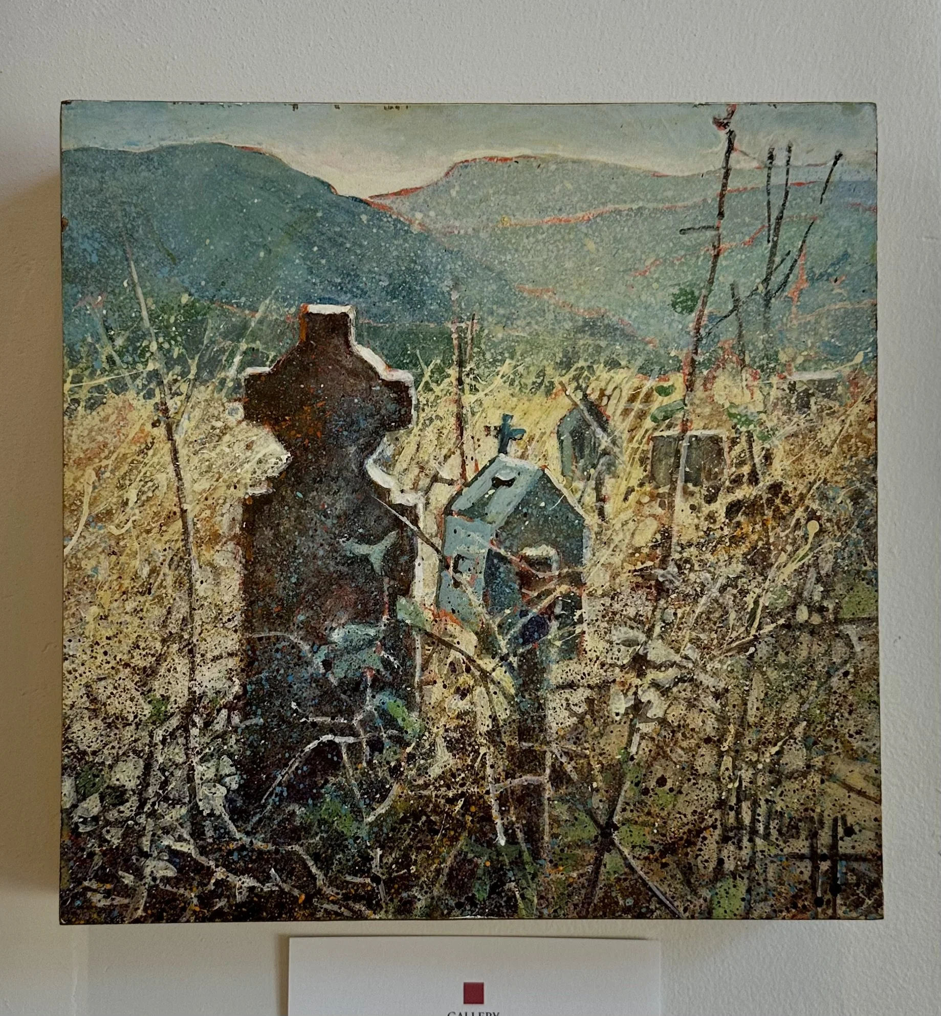 Judy Greff, "Untitled," 8" x 8", acrylic