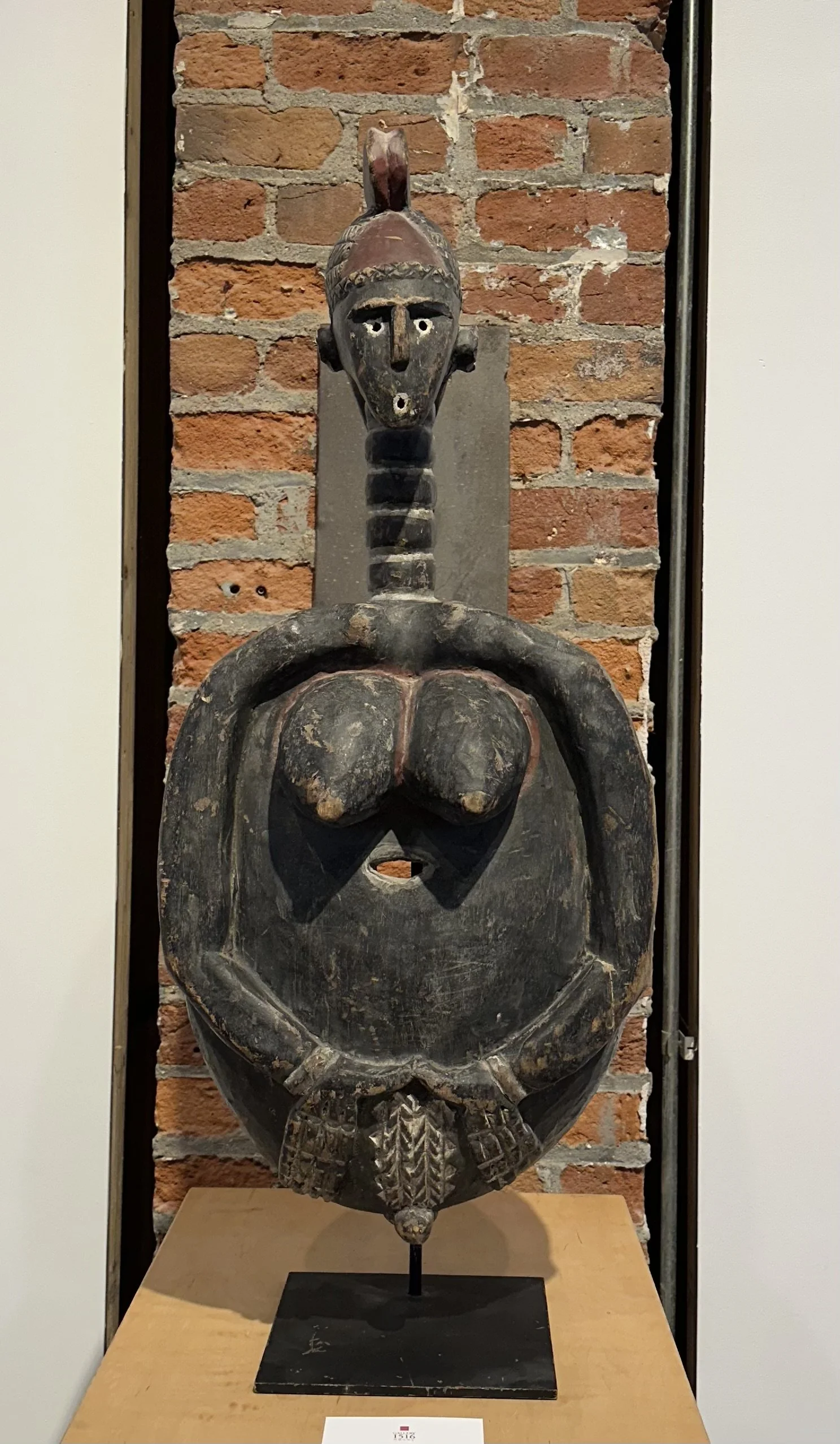 Baga People, Republic of Guinea, "D'mba or Nimba Mask," 34" x 14", wood