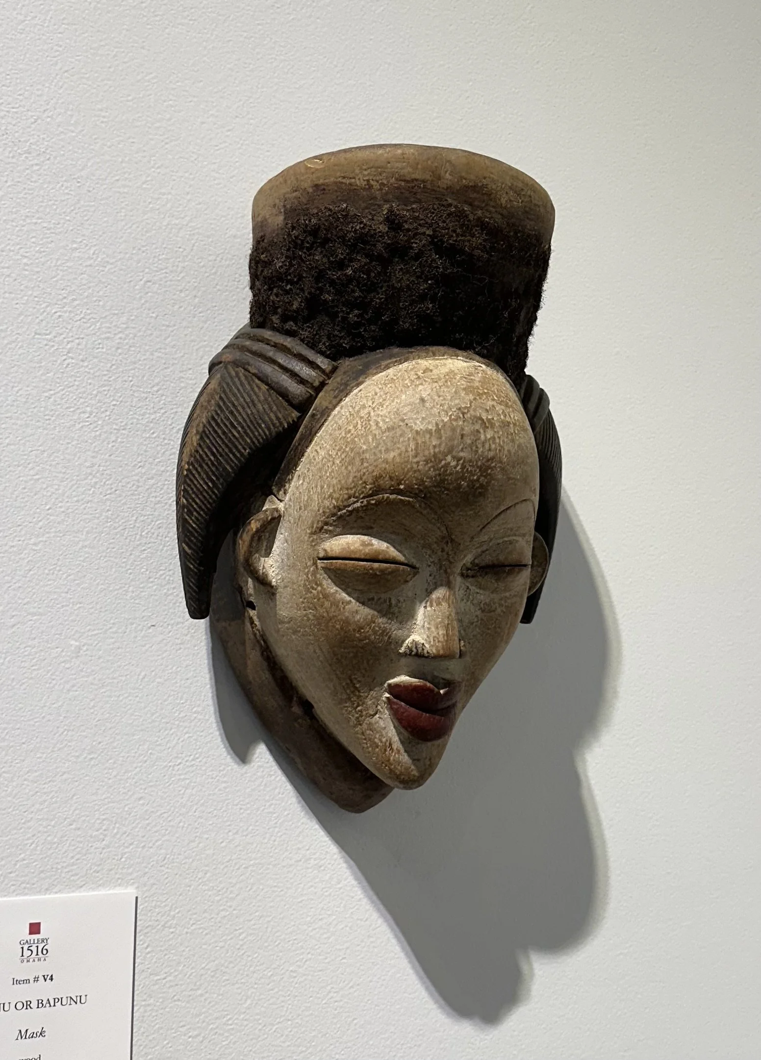 Punu (or Bantu), "Mask," 14" x 8", wood