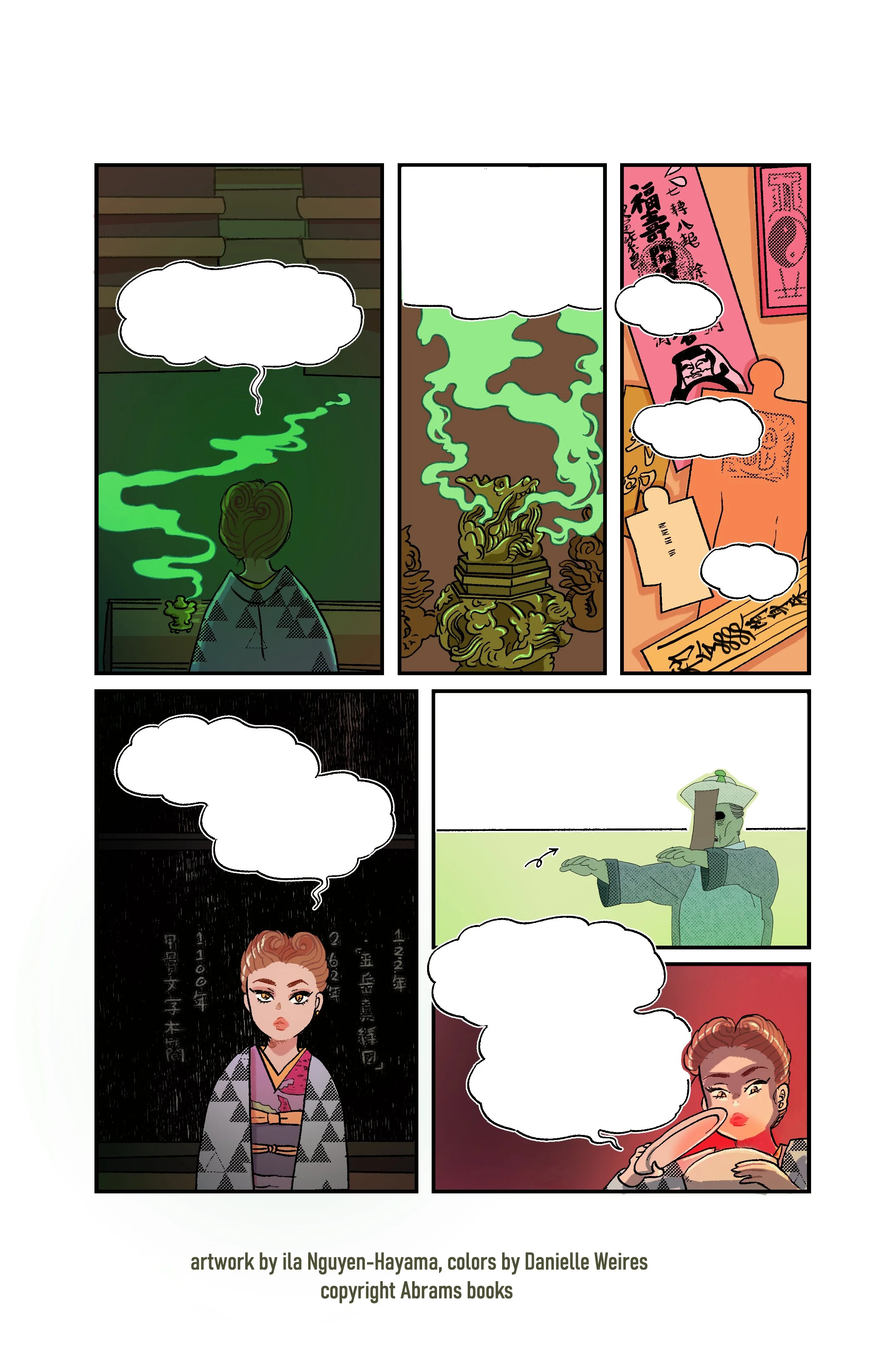 Illustration04.jpg
