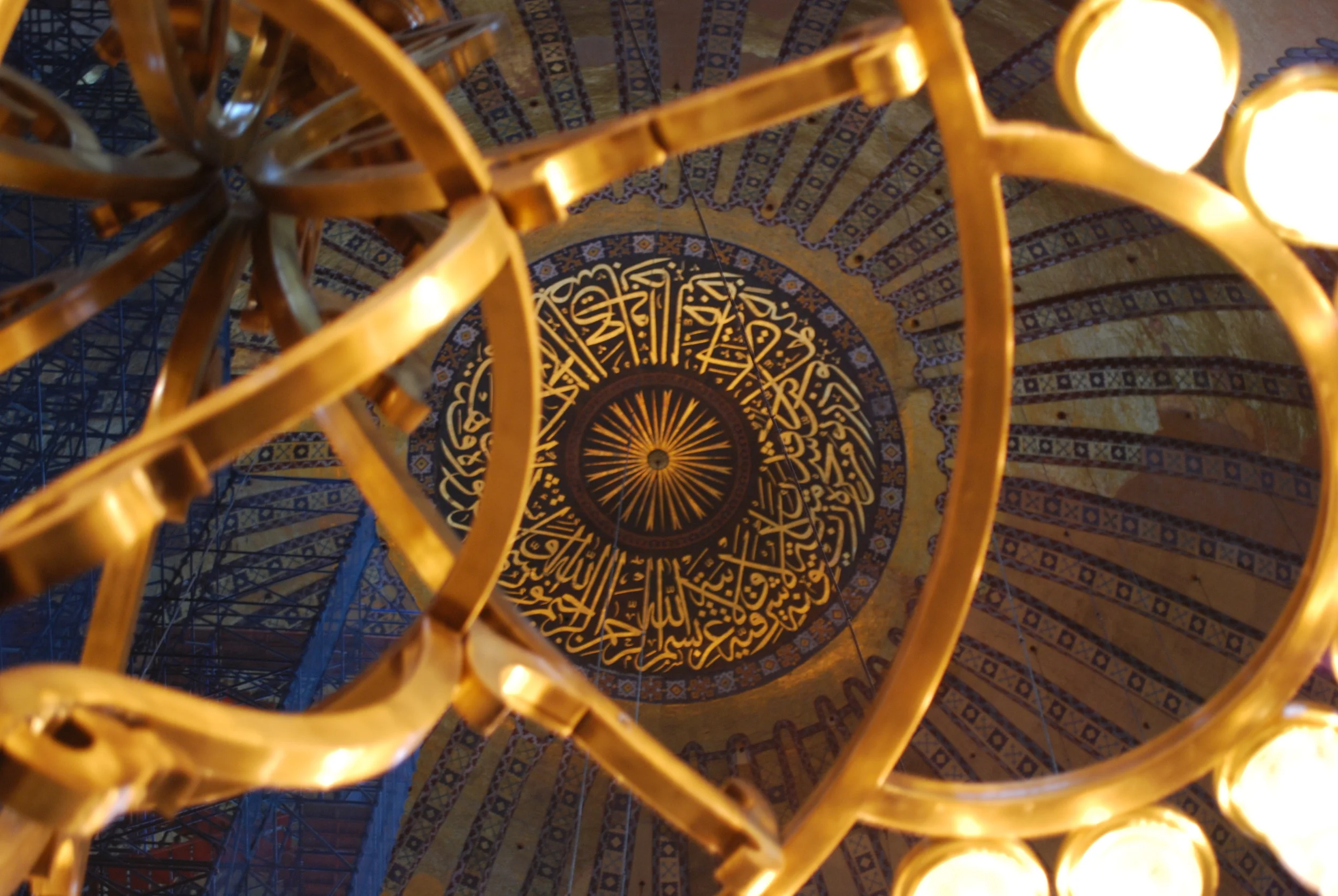 Sultanahmet, Istanbul, Turkey