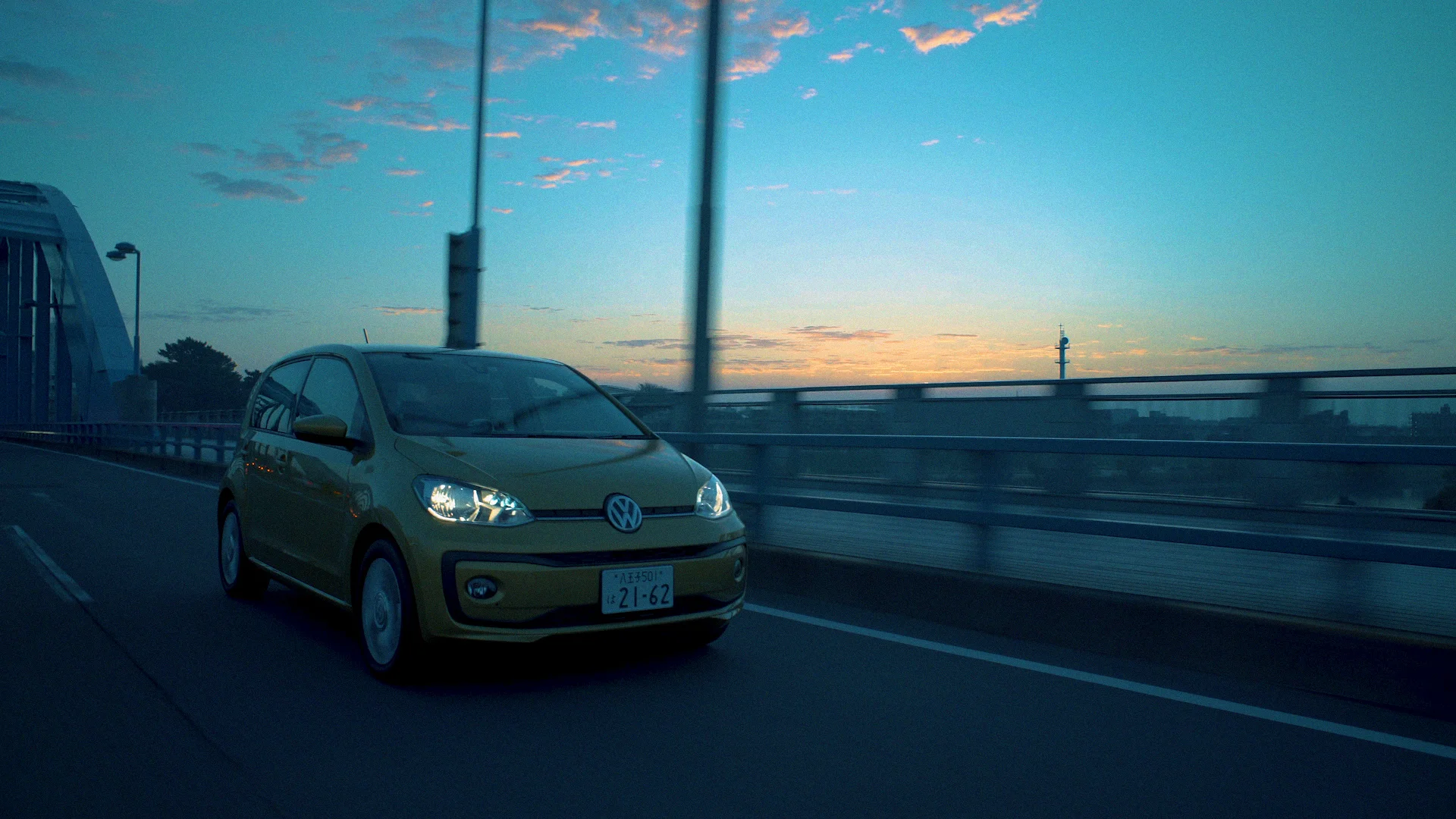 Volkswagen “UP! ALL NIGHT VOL.3” (Copy)