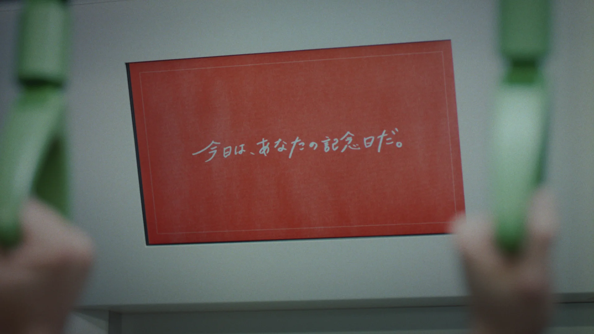 Mawari_30.00_01_03_08.静止画027.jpg