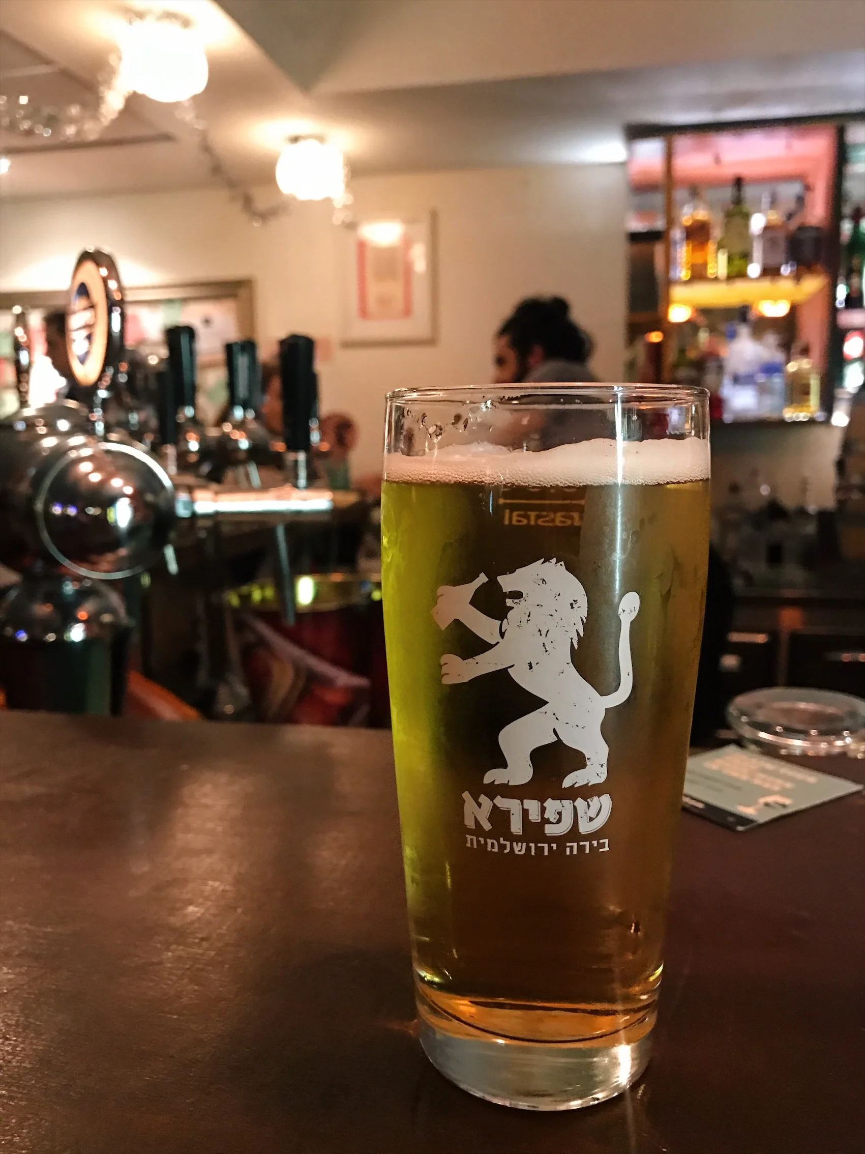 Israeli beer - Jerusalem. 